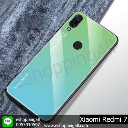 MXI-013A307 Xiaomi Redmi 7 เคสมือถือเสี่ยวมี่แบบแข็งขอบยาง หลังอะคริลิค