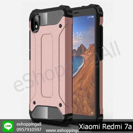 MXI-014A204 Xiaomi Redmi 7a เคสมือถือเสี่ยวมี่แบบแข็งกันกระแทก