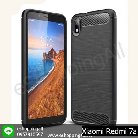 MXI-014A301 Xiaomi Redmi 7a เคสมือถือเสี่ยวมี่แบบยางนิ่มกันกระแทก