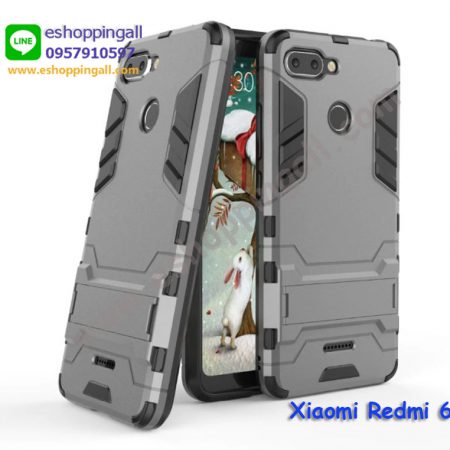 MXI-011A202 Xiaomi Redmi 6 เคสมือถือเสี่ยวมี่กันกระแทก