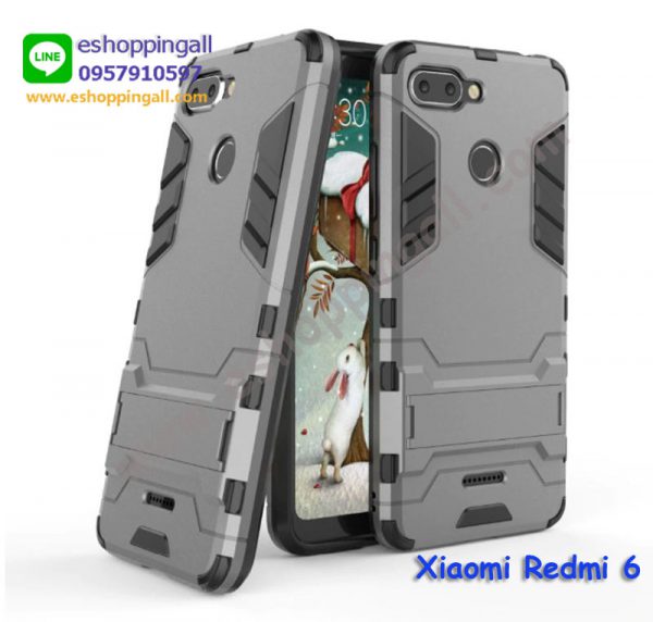 MXI-011A202 Xiaomi Redmi 6 เคสมือถือเสี่ยวมี่กันกระแทก