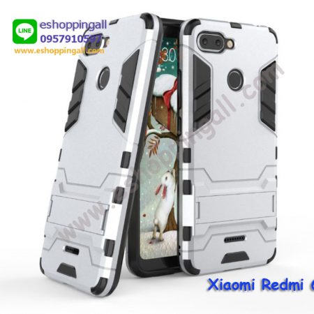 MXI-011A204 Xiaomi Redmi 6 เคสมือถือเสี่ยวมี่กันกระแทก