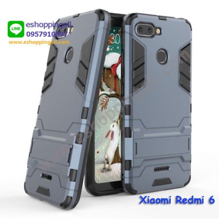 MXI-011A205 Xiaomi Redmi 6 เคสมือถือเสี่ยวมี่กันกระแทก