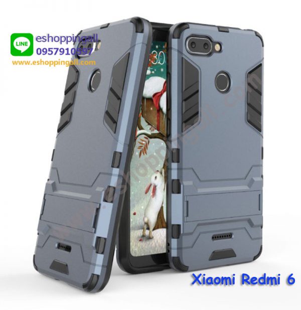 MXI-011A205 Xiaomi Redmi 6 เคสมือถือเสี่ยวมี่กันกระแทก