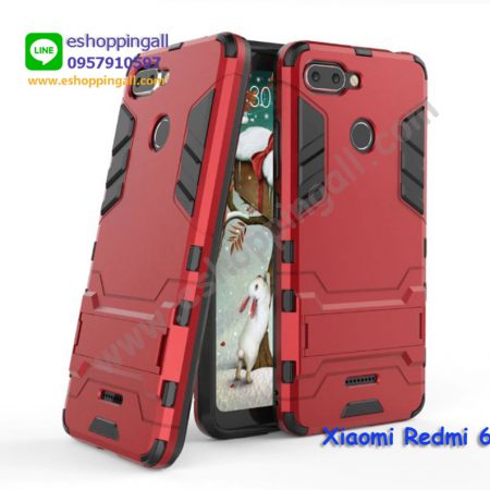 MXI-011A206 Xiaomi Redmi 6 เคสมือถือเสี่ยวมี่กันกระแทก