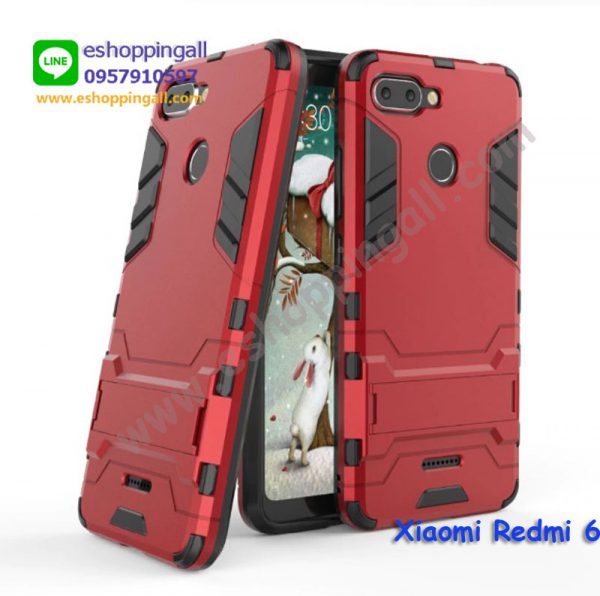 MXI-011A206 Xiaomi Redmi 6 เคสมือถือเสี่ยวมี่กันกระแทก