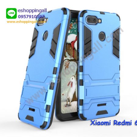 MXI-011A207 Xiaomi Redmi 6 เคสมือถือเสี่ยวมี่กันกระแทก