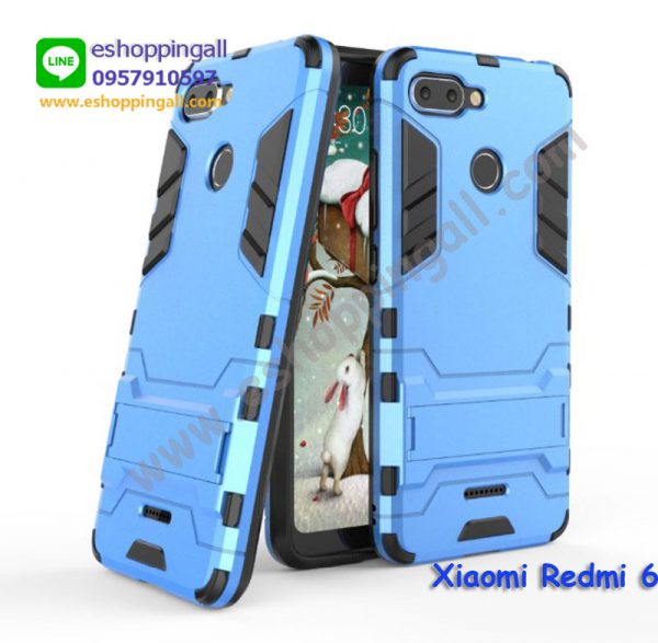 MXI-011A207 Xiaomi Redmi 6 เคสมือถือเสี่ยวมี่กันกระแทก