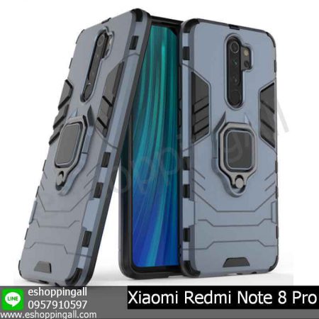 MXI-009A301 Xiaomi Redmi Note 8 Pro เคสมือถือเสี่ยวมี่กันกระแทก พร้อมแหวนแม่เหล็ก