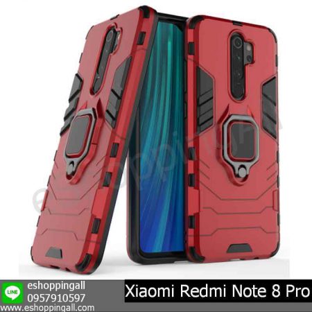 MXI-009A302 Xiaomi Redmi Note 8 Pro เคสมือถือเสี่ยวมี่กันกระแทก พร้อมแหวนแม่เหล็ก