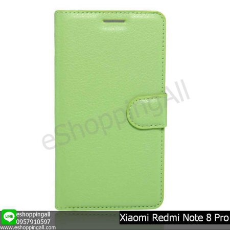 MXI-009A507 Xiaomi Redmi Note 8 Pro เคสมือถือเสี่ยวมี่แบบหนังฝาพับ