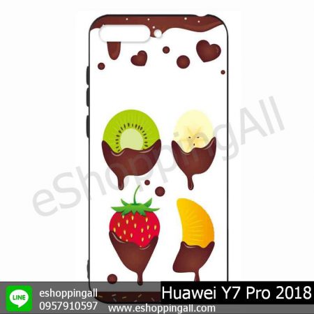 MHW-020A102 Huawei Y7 Pro 2018 เคสมือถือหัวเหว่ยแบบยางนิ่มพิมพ์ลาย