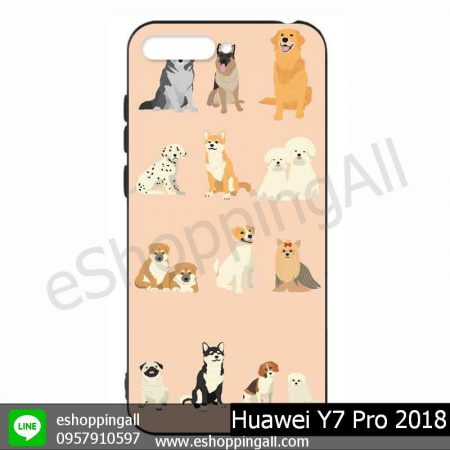 MHW-020A104 Huawei Y7 Pro 2018 เคสมือถือหัวเหว่ยแบบยางนิ่มพิมพ์ลาย