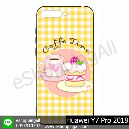 MHW-020A107 Huawei Y7 Pro 2018 เคสมือถือหัวเหว่ยแบบยางนิ่มพิมพ์ลาย