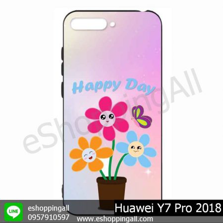 MHW-020A108 Huawei Y7 Pro 2018 เคสมือถือหัวเหว่ยแบบยางนิ่มพิมพ์ลาย