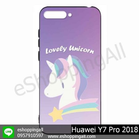 MHW-020A109 Huawei Y7 Pro 2018 เคสมือถือหัวเหว่ยแบบยางนิ่มพิมพ์ลาย