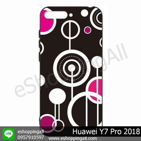 MHW-020A112 Huawei Y7 Pro 2018 เคสมือถือหัวเหว่ยแบบยางนิ่มพิมพ์ลาย
