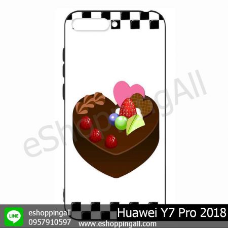 MHW-020A113 Huawei Y7 Pro 2018 เคสมือถือหัวเหว่ยแบบยางนิ่มพิมพ์ลาย