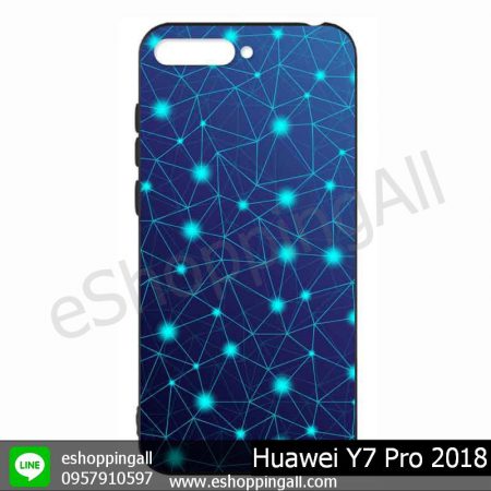 MHW-020A114 Huawei Y7 Pro 2018 เคสมือถือหัวเหว่ยแบบยางนิ่มพิมพ์ลาย