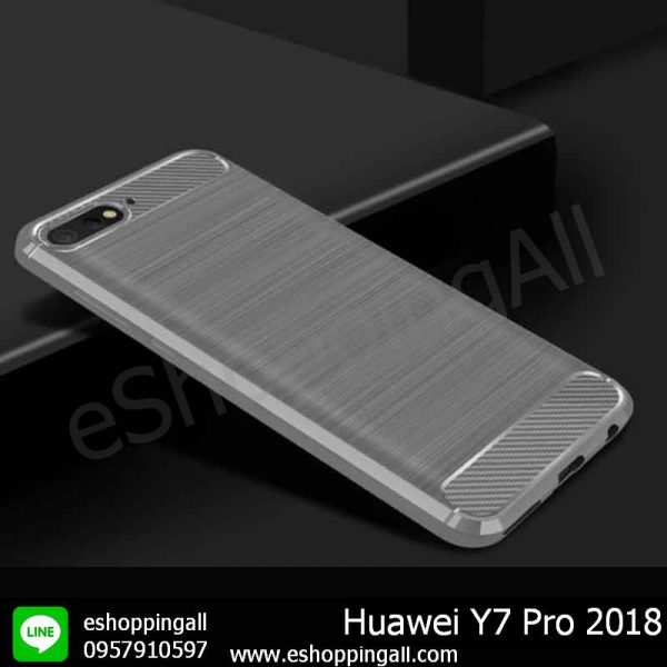 MHW-020A202 Huawei Y7 Pro 2018 เคสมือถือหัวเหว่ยยางนิ่มกันกระแทก