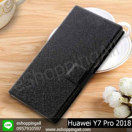 MHW-020A304 Huawei Y7 Pro 2018 เคสมือถือหัวเหว่ยฝาพับ