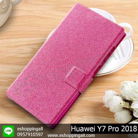 MHW-020A305 Huawei Y7 Pro 2018 เคสมือถือหัวเหว่ยฝาพับ