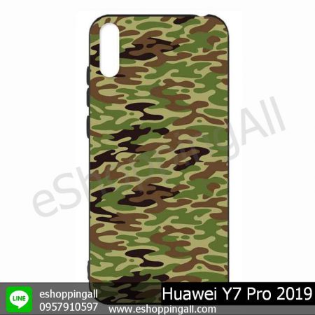 MHW-021A101 Huawei Y7 Pro 2019 เคสมือถือหัวเหว่ยแบบยางนิ่มพิมพ์ลาย