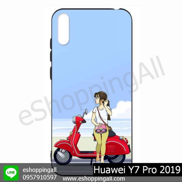 MHW-021A102 Huawei Y7 Pro 2019 เคสมือถือหัวเหว่ยแบบยางนิ่มพิมพ์ลาย