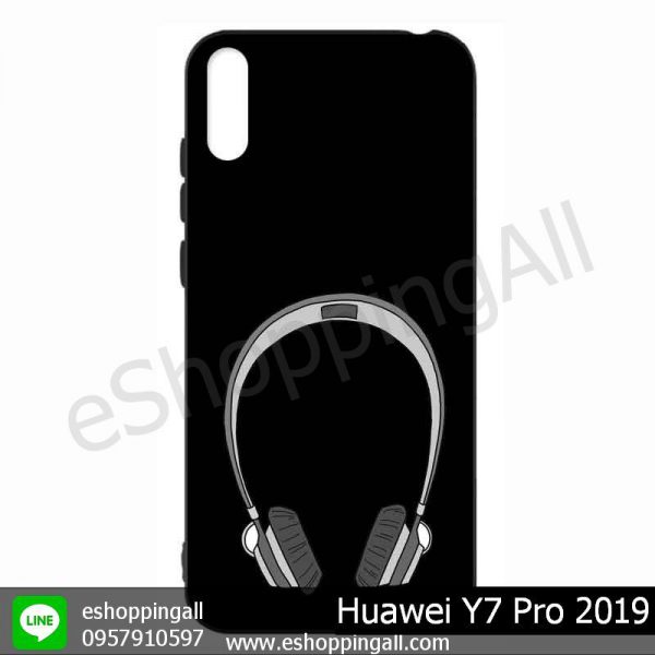 MHW-021A101 Huawei Y7 Pro 2019 เคสมือถือหัวเหว่ยแบบยางนิ่มพิมพ์ลาย