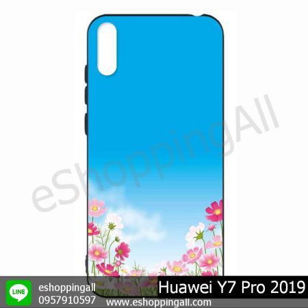 MHW-021A107 Huawei Y7 Pro 2019 เคสมือถือหัวเหว่ยแบบยางนิ่มพิมพ์ลาย