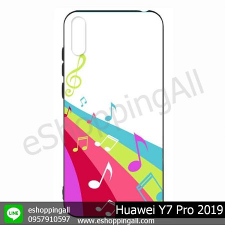 MHW-021A108 Huawei Y7 Pro 2019 เคสมือถือหัวเหว่ยแบบยางนิ่มพิมพ์ลาย