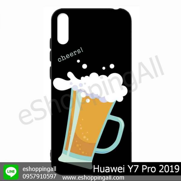 MHW-021A109 Huawei Y7 Pro 2019 เคสมือถือหัวเหว่ยแบบยางนิ่มพิมพ์ลาย