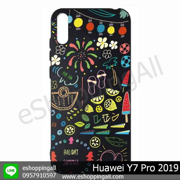 MHW-021A112 Huawei Y7 Pro 2019 เคสมือถือหัวเหว่ยแบบยางนิ่มพิมพ์ลาย