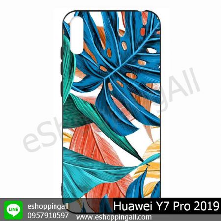 MHW-021A116 Huawei Y7 Pro 2019 เคสมือถือหัวเหว่ยแบบยางนิ่มพิมพ์ลาย