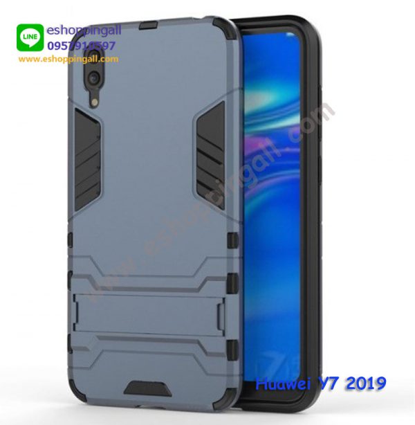 MHW-021A203 Huawei Y7 Pro 2019 เคสมือถือหัวเหว่ยแบบแข็งกันกระแทก