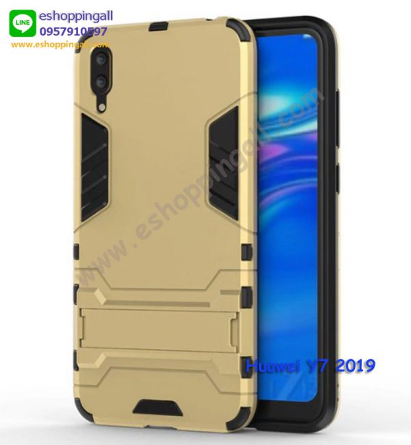 MHW-021A204 Huawei Y7 Pro 2019 เคสมือถือหัวเหว่ยแบบแข็งกันกระแทก