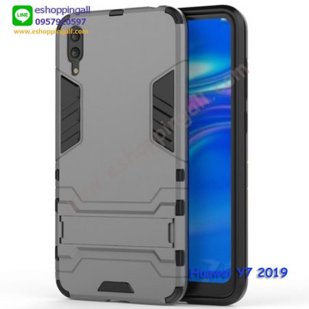 MHW-021A205 Huawei Y7 Pro 2019 เคสมือถือหัวเหว่ยแบบแข็งกันกระแทก