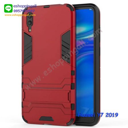 MHW-021A206 Huawei Y7 Pro 2019 เคสมือถือหัวเหว่ยแบบแข็งกันกระแทก