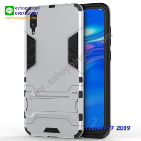 MHW-021A207 Huawei Y7 Pro 2019 เคสมือถือหัวเหว่ยแบบแข็งกันกระแทก