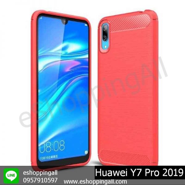 MHW-021A403 Huawei Y7 Pro 2019 เคสมือถือหัวเหว่ยยางนิ่มกันกระแทก
