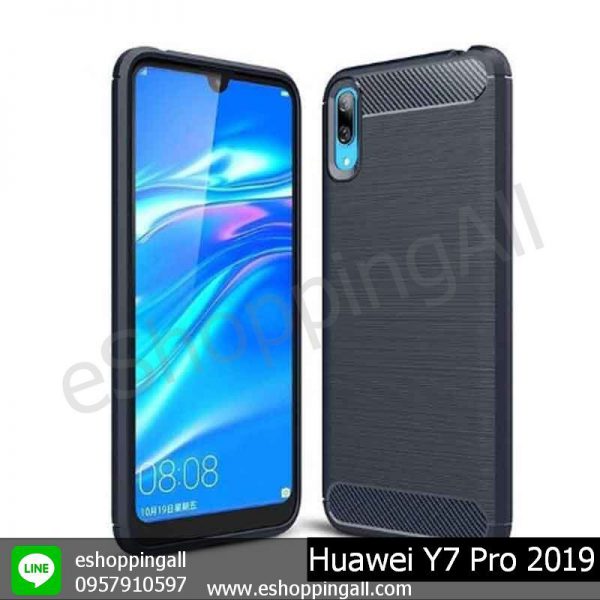 MHW-021A404 Huawei Y7 Pro 2019 เคสมือถือหัวเหว่ยยางนิ่มกันกระแทก