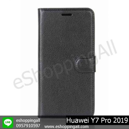 MHW-021A301 Huawei Y7 Pro 2019 เคสมือถือหัวเหว่ยฝาพับ
