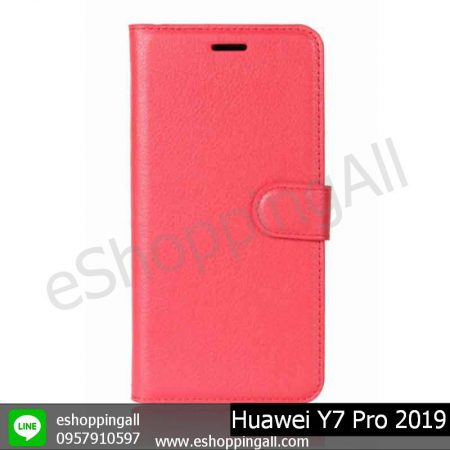 MHW-021A304 Huawei Y7 Pro 2019 เคสมือถือหัวเหว่ยฝาพับ