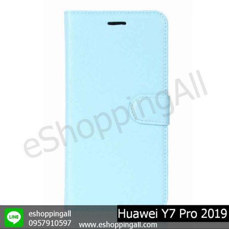 MHW-021A305 Huawei Y7 Pro 2019 เคสมือถือหัวเหว่ยฝาพับ