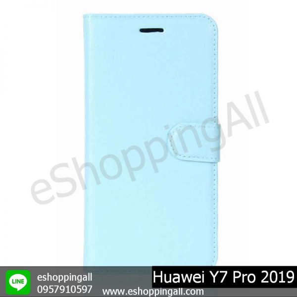 MHW-021A305 Huawei Y7 Pro 2019 เคสมือถือหัวเหว่ยฝาพับ