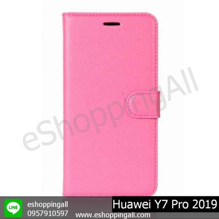 MHW-021A306 Huawei Y7 Pro 2019 เคสมือถือหัวเหว่ยฝาพับ