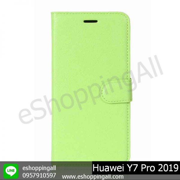 MHW-021A307 Huawei Y7 Pro 2019 เคสมือถือหัวเหว่ยฝาพับ