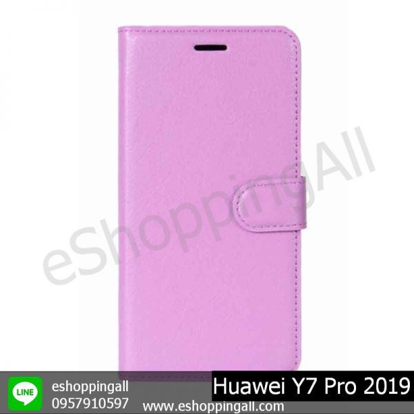 MHW-021A308 Huawei Y7 Pro 2019 เคสมือถือหัวเหว่ยฝาพับ