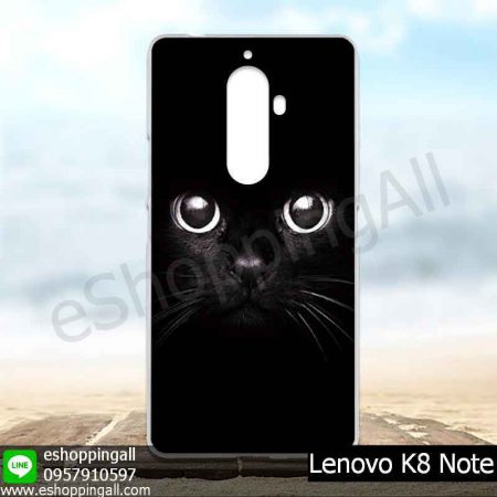 MLV-001A101 Lenovo K8 Note เคสมือถือเลอโนโวแบบแข็งพิมพ์ลาย