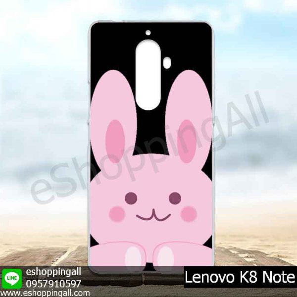 MLV-001A104 Lenovo K8 Note เคสมือถือแบบแข็งพิมพ์ลาย